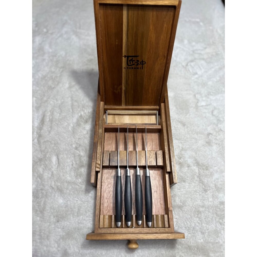 Syokami four knife set with wooden drawer